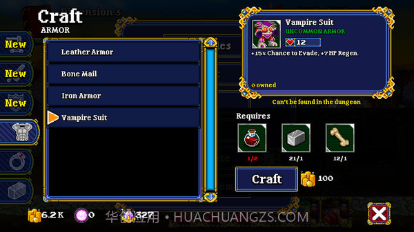 苏打地牢最新版截图7 苏打地牢最新版截图7