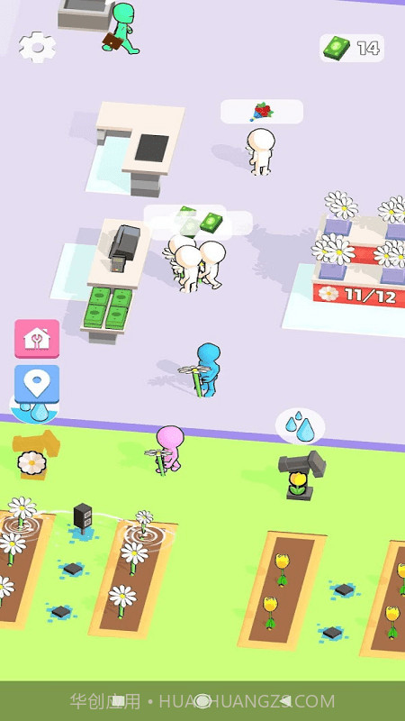 我的花店截图3 我的花店截图3