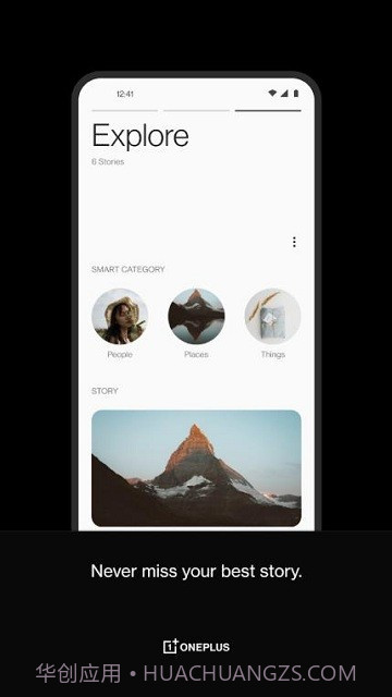 一加相册截图4 一加相册截图4