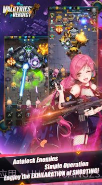 进击的炮娘截图3