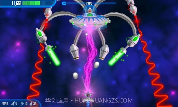 小鸡入侵者官网版截图3