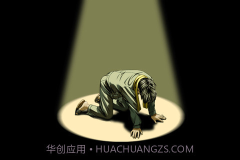 女校怪谈手机版截图4