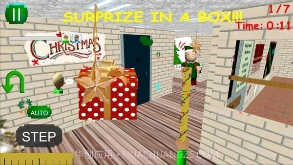 愤怒的老师截图3