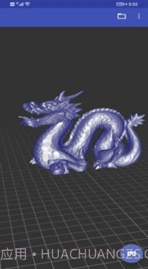 欣龙育8工具截图1 欣龙育8工具截图1