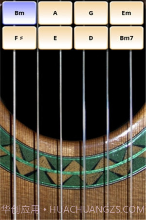 指弹吉他模拟器最新版截图1