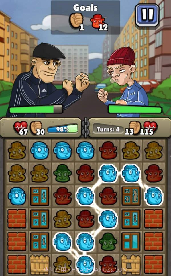 我的男主生涯APP截图1