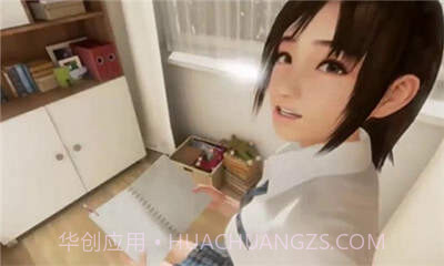 夏日课堂手机版截图1