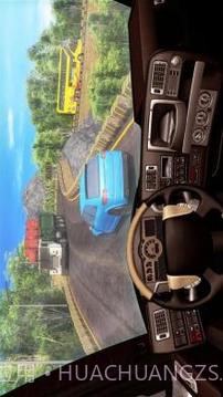 HeavyTruckDriverCargo免费版截图2 HeavyTruckDriverCargo免费版截图2