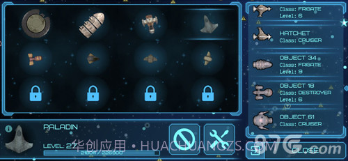 EventHorizon免费版截图3