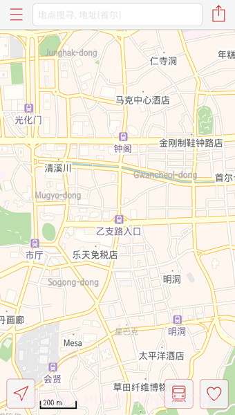 我在哪儿截图2 我在哪儿截图2