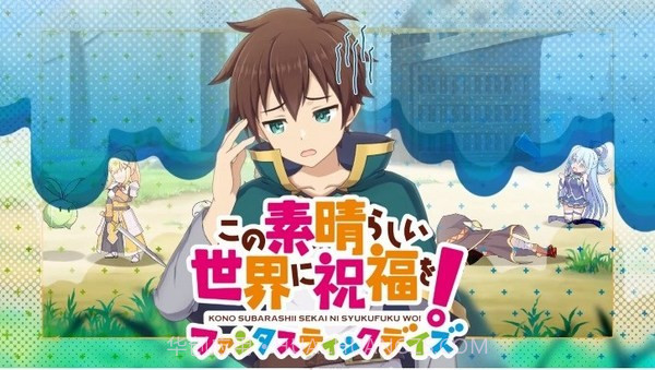 fantasticdays官网版截图2 fantasticdays官网版截图2