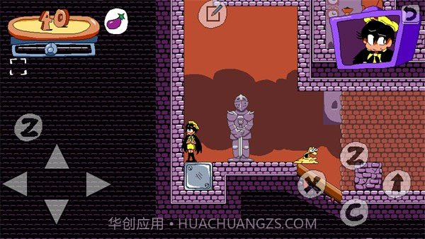 披萨塔佩皮娜版截图1