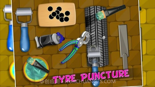 老式汽车清洗截图2