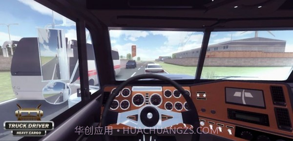 终极卡车司机截图2