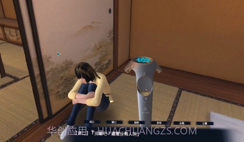 playclub最新版截图1