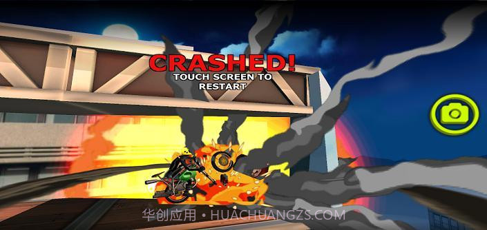 摩托车试炼截图3