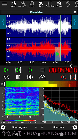 goldwave截图2 goldwave截图2