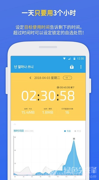 UBhind(ubhind设置中文)V4.22.1 安卓免费版截图1 UBhind(ubhind设置中文)V4.22.1 安卓免费版截图1