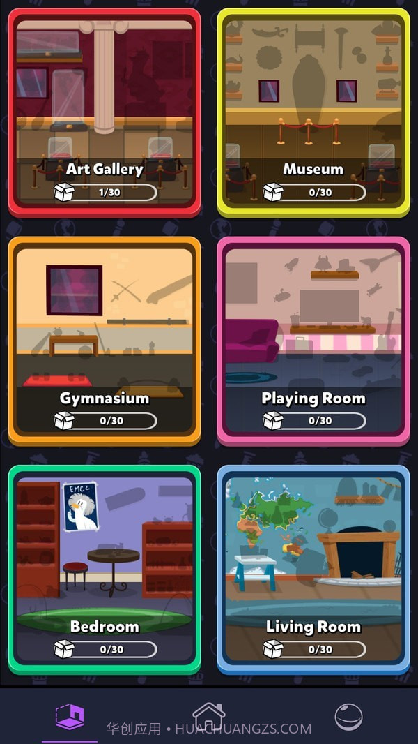 宠物养成之家截图3