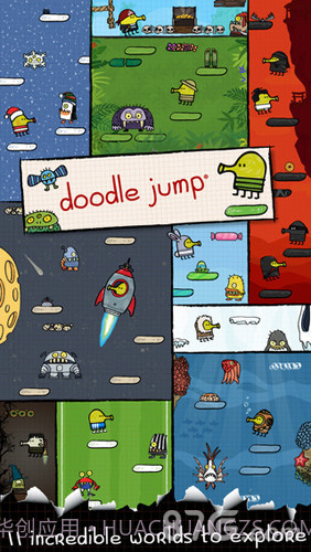 涂鸦跳跃十周年纪念手机版截图1