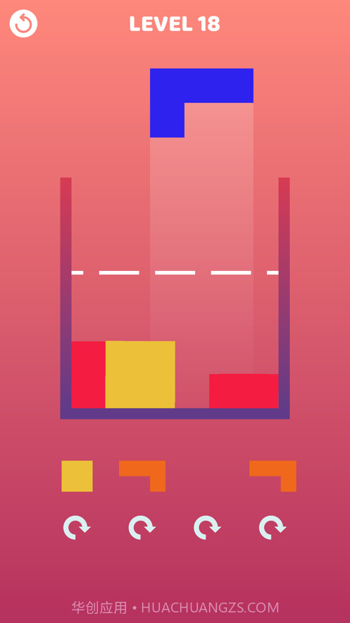 俄罗斯果冻截图5