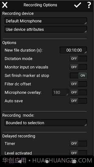 goldwave截图3 goldwave截图3