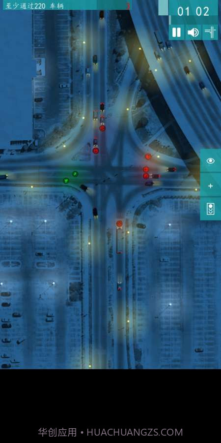 控制交通手机版截图4 控制交通手机版截图4