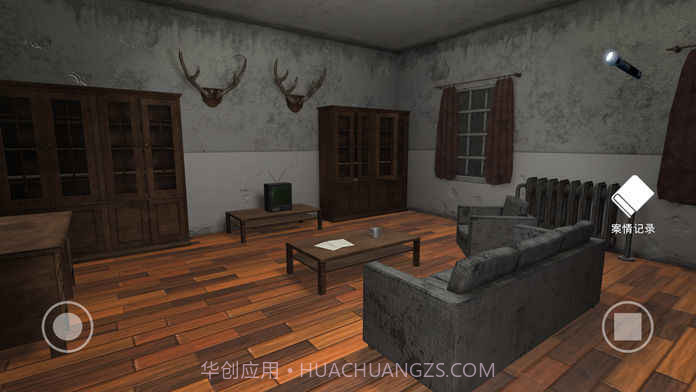 私立高校谋杀案最新版截图1 私立高校谋杀案最新版截图1