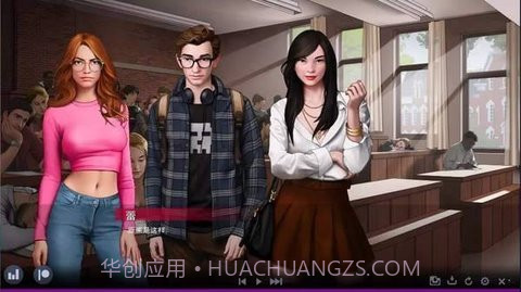 迷失的校园截图3 迷失的校园截图3