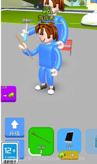 健身我最美截图1 健身我最美截图1