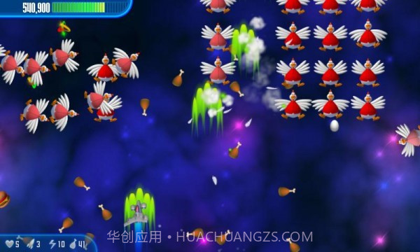 小鸡入侵者最新版截图4