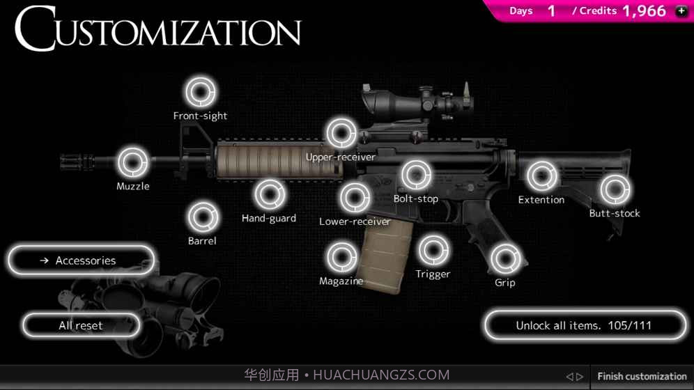 枪械定制模拟器截图2 枪械定制模拟器截图2