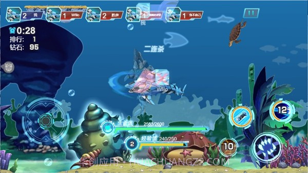 机械鲨鱼模拟器截图3 机械鲨鱼模拟器截图3