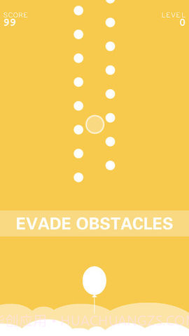 上升的白气球截图3