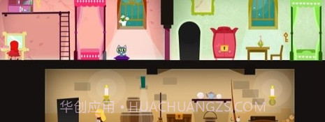 灰姑娘历险记最新版截图4 灰姑娘历险记最新版截图4