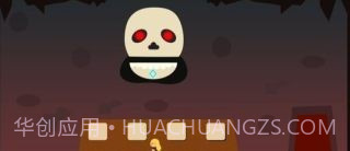 灰姑娘历险记最新版截图2 灰姑娘历险记最新版截图2