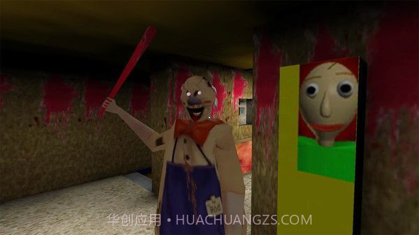 可怕冰激凌奶奶2v2.3截图1 可怕冰激凌奶奶2v2.3截图1