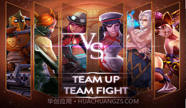 虚荣官网版截图1