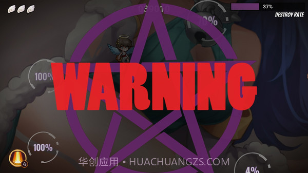 7 Sexy Sinsy中文版截图1