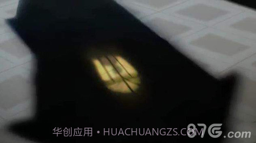 ImposterFactory手机版截图1