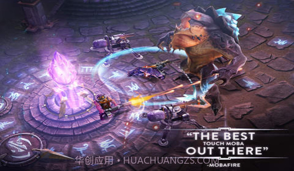 虚荣官网版截图4