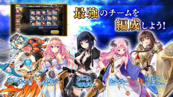 千年战争A免费版截图2