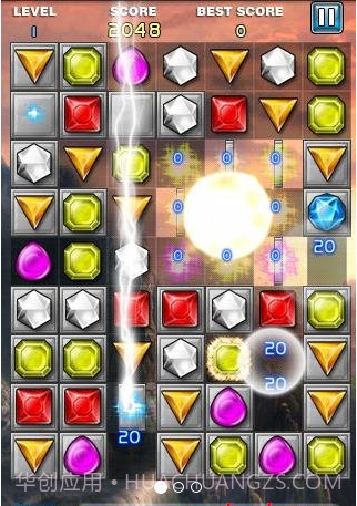宝石之星截图1 宝石之星截图1