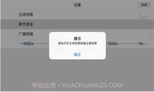 飞视美视讯截图2 飞视美视讯截图2