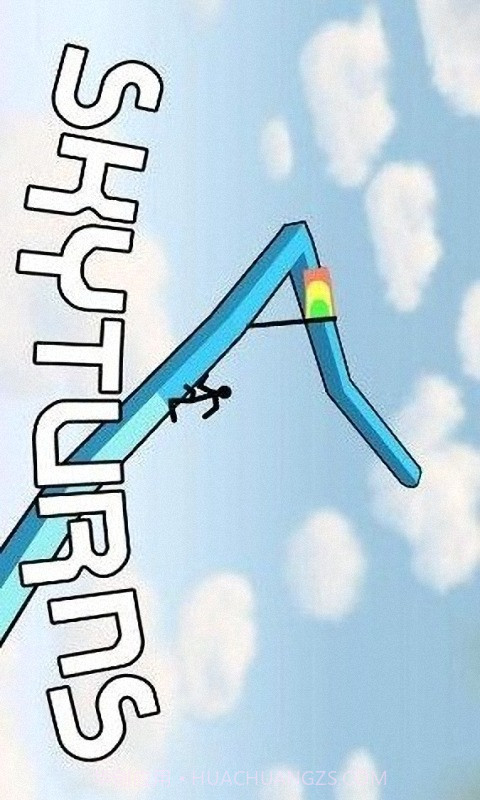 火柴人天际跑酷截图1 火柴人天际跑酷截图1