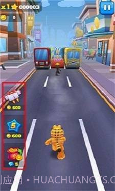 跑跑加菲猫截图6 跑跑加菲猫截图6