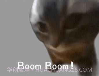 嚼嚼嚼表情包小猫截图2