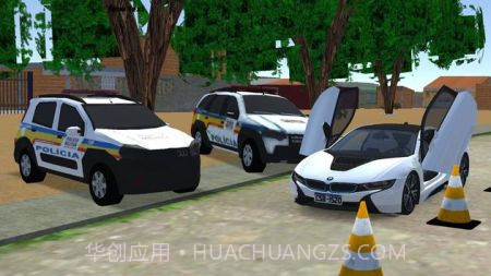 夯实的汽车巴西截图2