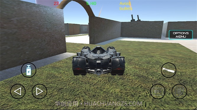 钢铁蝙蝠战车截图2
