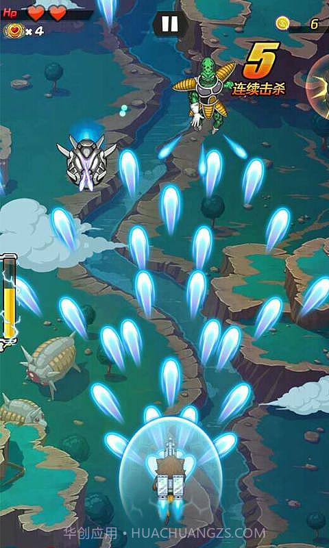 银河复仇者截图4